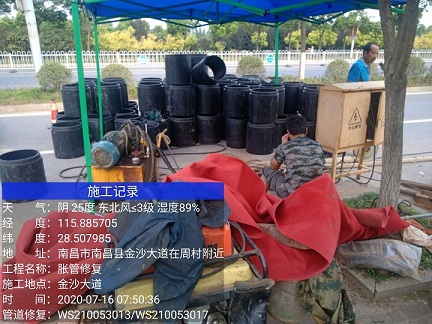 南平管道短管置换-管道顶管-炜誉市政