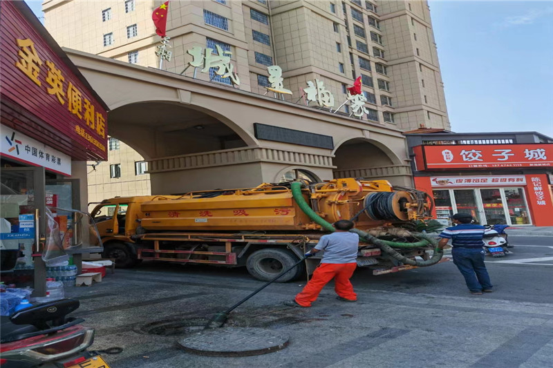 南平管道清淤的危害性？炜誉市政工程有限公司